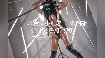 好几个小妹妹脱光光跳裸舞【Gia少女】神魂颠倒画面壮观！颜值和身材都不错，全裸出镜，尽情摇摆