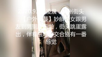 萝莉社 球球 邻家性感少妇上演极致勾引