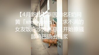 流水狠草骚骚女  2019最新8月份精品酒店T拍看下面