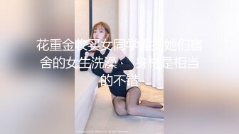 诚交珠海夫妻，情侣，单女（珠海单男报到）