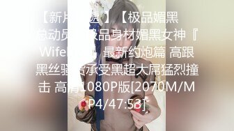 成都旅游网约伴游小甜甜身材极品超棒小纹身性感撩人表情销魂