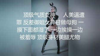 [MP4/ 291M] 性感旗袍 好朋友的人妻老婆趁着老公不在家穿旗袍红色丝袜勾引我 受不了只能满足她干一炮了！