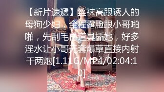 强干租房邻居的小姐姐开门按住嘴巴就是干强奸上瘾女人干舒服了就不会再反抗