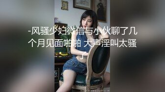 MSM-006_丈夫的綠帽癖好_合意出軌的三人行官网