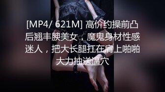 【古月探花】深夜街头美女肆虐，完全不同于白天的老女人，挑中苗条嫩妹，出租房内后入干逼爽 (1)