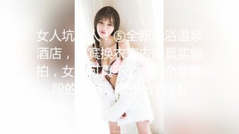 动不动就上活谁受得了#丝袜美脚