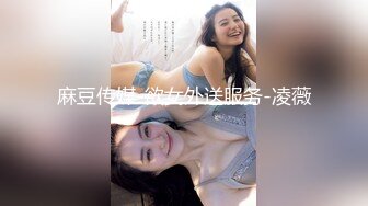 【新片速遞】&nbsp;&nbsp;漂亮熟女妈妈 舒不舒服 你看你的洞多大 阿姨被大鸡吧无套输出 一逼的白浆 有点害羞 表情很享受[105MB/MP4/01:48]