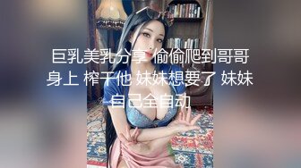 Ts叫鹤姐 -：嗯～中途我想打喷嚏了，就是那种冷漠啊，没兴致啊，就是机器一样的我，有没有哥哥想来帮我撸硬仙女棒，顺便吃一下丫~~ 