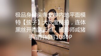 [MP4]STP26913 邻家新人小妹来袭！大白美臀超粉美穴！首次自慰诱惑，振动棒磨蹭，手指揉阴蒂扣穴 VIP0600