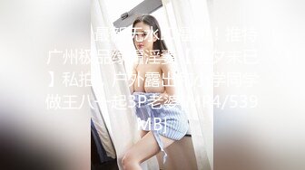 2017新年第一炮 大波美女上位尽情运动大奶直摇 叫声销魂表情诱惑