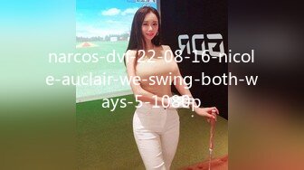 narcos-dvf-22-08-16-nicole-auclair-we-swing-both-ways-5-1080p