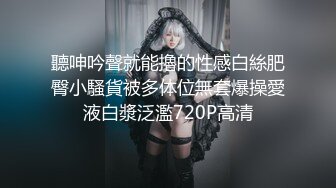 【新片速遞】绝色主播『乳此多娇』高颜值白嫩巨乳少妇 老公不挣钱只能出卖色相爆乳风情万种[225M/MP4/26:25]