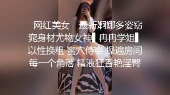 ❤️白丝JK少女❤️超极品合法卡哇伊小萝莉，双马尾小骚货做爸爸的小母狗，软软的呻吟太让人喜欢了，嫩穴又粉又嫩又紧