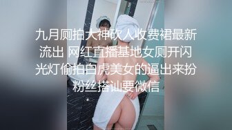 【AI换脸视频】迪麗熱巴 偷嘗黑色巧克力棒的金髮女孩 第二集 完