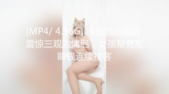 女神【温婉】情趣黑丝网袜，美翘臀大长腿，道具自慰全裸舞