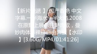 黑丝美女 啊啊哥哥我腿软 哥哥我喜欢你操我 假鸡吧插完骚逼 被无套后入猛怼 呻吟不停