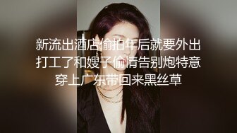 健身美女脱下内裤享受臀部按摩，最后被干翻在床