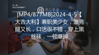 骚女友给我KJ