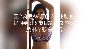 【极品稀缺??完美乱伦计划】海角惊现岛国母子乱伦??按摩大师把妈妈搞得欲仙欲死 中途蒙眼直接换成儿子肏妈妈