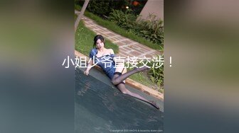 【出EDC和各种大神合集】巨乳熟女偷情被内射