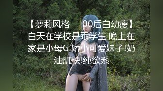 【熟女探花】人照合一今夜美熟女，风情万种当世潘金莲，大胸美腿，正干的畅快，被发现摄像头惨翻车，超精彩