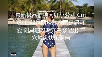 杭州留学小骚货