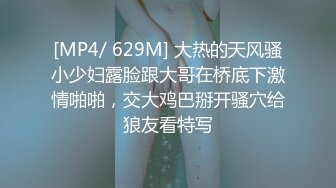 色欲av无码一区二区人妻精油