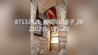 这应该是最极品的韩国女神了吧，超高颜值几乎完美标致的脸蛋儿，身材好到爆，更要命的是奶子够大够挺的，一句句欧巴的叫你