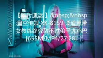 [MP4/1.2G]南韓帥小夥約BJ膚白貓麼主播公寓打炮無套狂插撞擊美臀＆火速扒光完美身材健身教練衣物瘋搖騎乘 720p