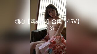 精东影业国产AV剧情新作JD52-迷奸 为了精东工程 主动送上女友 漂亮女友被操 高清720P原版首发