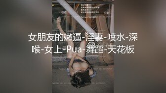 [MP4]3500网约极品外围女神 清纯脸庞 大长腿 翘臀美乳 超清画质 撸管佳作