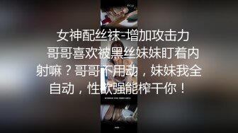 极品骚货御姐 【宝儿姐】口塞裤衩给BB化妆~自慰狂喷水 更新至11月30日【70v】 (42)