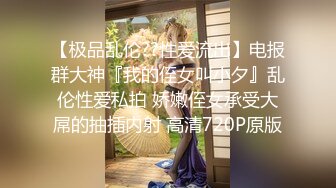 商场女厕全景偷拍红唇美女的极品小嫩鲍