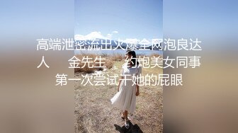 极品在校女大学生【濑濑】露脸全果游走学校裸舞调教