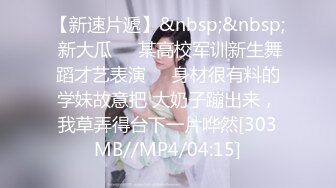 [MP4/ 732M]&nbsp;&nbsp;微胖丰满韵味少妇啪啪女上位无套操穴，半老徐娘很有味道，最后边打飞机一边深喉爆一嘴