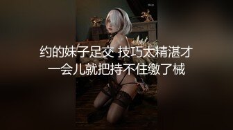 ✿激情淫乱性派✿性感小骚货体验多人群p乱交，光听这个声音就受不了了，超顶身材极度淫骚，玩的开放的开 才能彻底的舒服