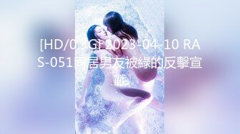 【新片速遞】 商场女厕偷窥气质美女白领的极品小黑鲍[673M/MP4/04:39]