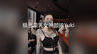 [MP4/ 608M] 小姐姐十九岁浓妆妹子性感情趣装黑丝双人啪啪，快点开始舔屌摸逼，坐在身材逼逼摩擦