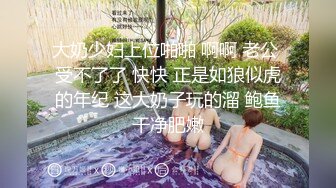 酒店女厕全景偷拍多位漂亮的小姐姐嘘嘘各种美鲍应接不暇看不过来了 (1)