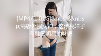 人妻少妇-极品-女仆-留学生-白丝-出轨-大神-长腿