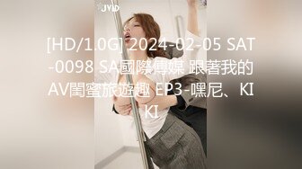 八月重磅福利??私房售价180大洋??MJ大神双人组强制捂七迷玩90后灰丝白虎人妻高清完整版