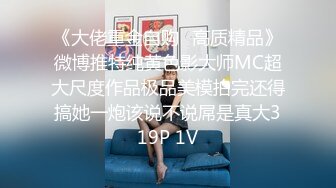 东北女双性少妇姐妹约小哥哥啪啪 我怕你没喷我就射了 阴环姐姐被小哥哥边操被喷 馒头鲍鱼真肥美