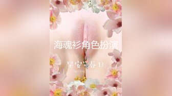 可爱粉嫩小女友情人节露脸爱爱