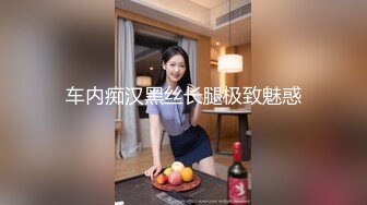 [MP4/ 272M] 双飞小可爱 好姐妹就要一起玩，两漂亮青春美眉吃鸡啪啪 小娇乳 无毛鲍鱼