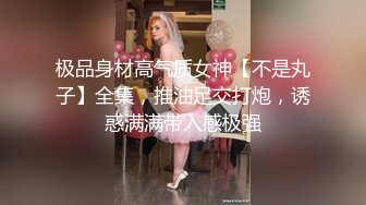 爸妈不在家妹妹在家乘机偷吃肉棒