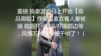 《震撼福利✿超强✿乱伦》海角社区教师母亲勾引儿子了乱伦❤️老公喝醉了，教师母亲和儿子偷偷做爱