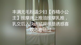 (sex)20231108_爱穿丝袜的嫂子_417974256