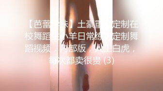 【源码录制】七彩主播【93975474_延安安】6月19号-7月3号直播录播⭐爆乳脸色潮红美女⭐插嘴操逼诱惑至极⭐【51V】  (19)