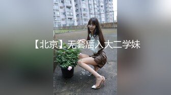 高颜值女友女上位1