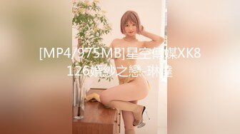 沈公子探花-23岁大胸女神今夜相会,沙发啪啪看乳浪滚滚,手法专业娇喘呻吟干高潮